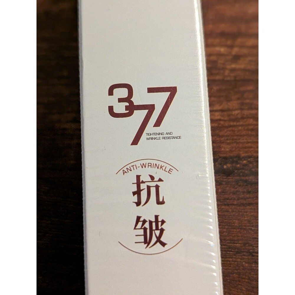 377 Anti-Wrinkle Dark Spot Corrector Brighten Face Cream Exp 11/27 LOT OF 2 - Picture 3 of 6